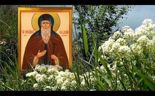 29 мая Праздник день Феодора. Будьте бдительны в этот несчастливый день.