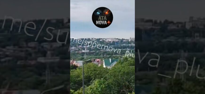 Беспилотники в России Сегодня Атака БПЛА 31.05.2026