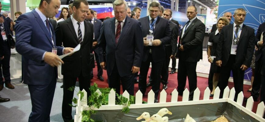 Дмитрий Медведев посетил Всероссийский форум продбезопасности