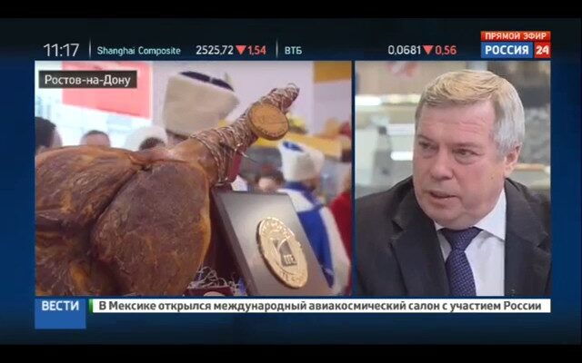 Губернатор Ростовской области Василий Голубев о продовольственной безопасности