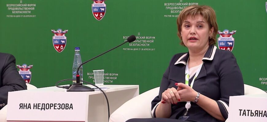Как сделать производство молочных продуктов в России отраслью опережающего развития?